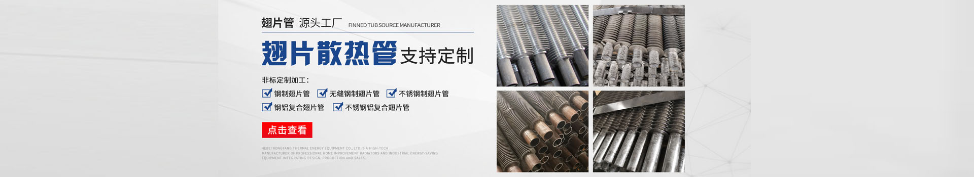 山东建顺金属制品有限公司